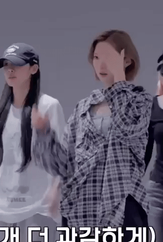 H2H GIF