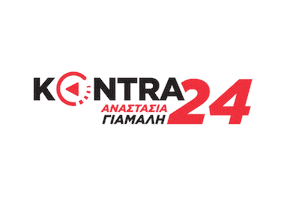 Kontra News - Athens, Greece Sticker