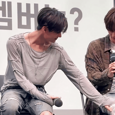 Sangwon GIF