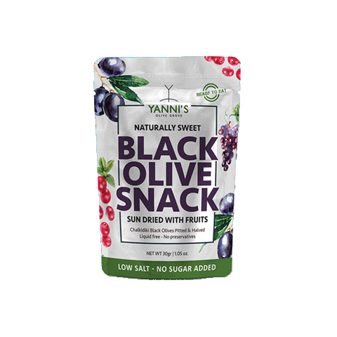Yannis Olive Grove GIF