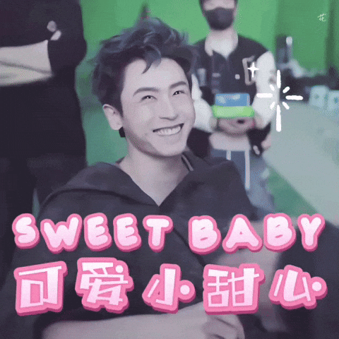 Zzh Zhangzhehan GIF