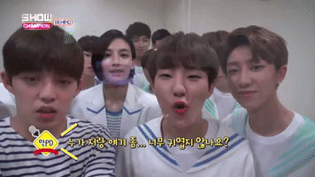 Kwon Kwonsoonyoung GIF