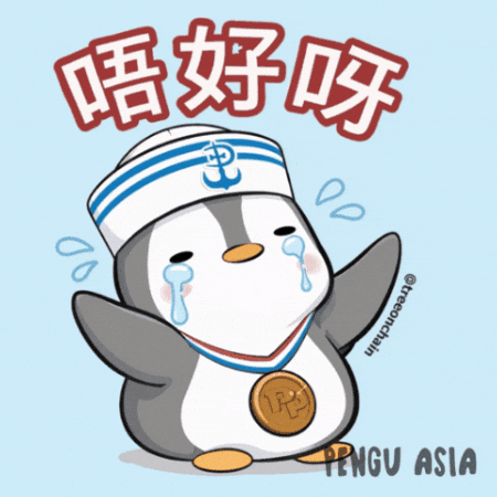 Sad Cry GIF by Pengu Asia
