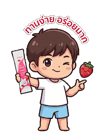 Tastegood Sticker by Sharich Health