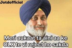 Punjabi Memes GIF