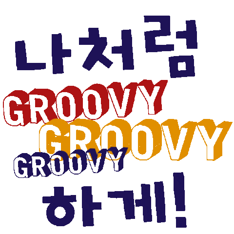 Sf9 Sticker