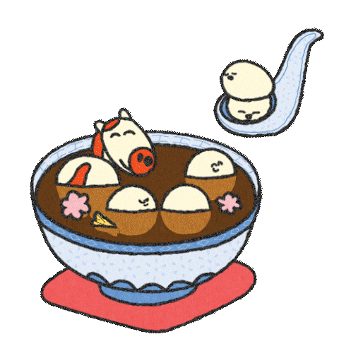 Lunar New Year Good Luck Sticker by Morning Giants Studio