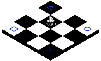 Chessboard Sticker by PlayStationArabia