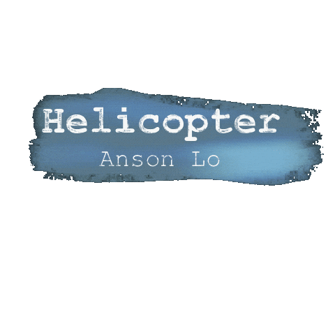 Helicopter Sticker