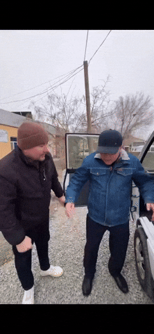 Reklama GIF