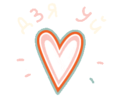 Thanks Thank You Sticker