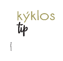 kyklos cosmetics Sticker