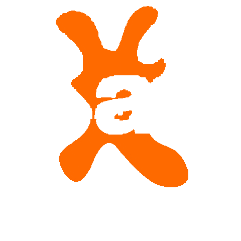 Sticker by Altissimo Metz