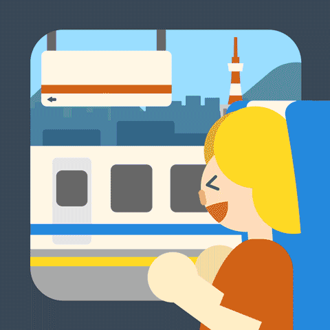 Travel Trip GIF by Where to go in Japan?