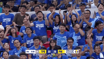 we stand chinese GIF by FIBA