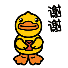 wallpapers Emoji Thank You Animated Gif emoji thank you sticker by b duck for