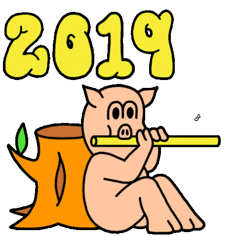 Happy New Year Animation Sticker by Kyle Platts