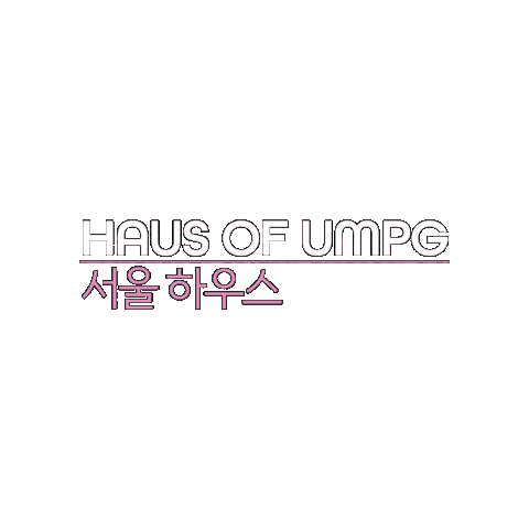 Umpg Sticker by Universal Music Publishing Group