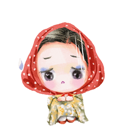 Iu Sticker