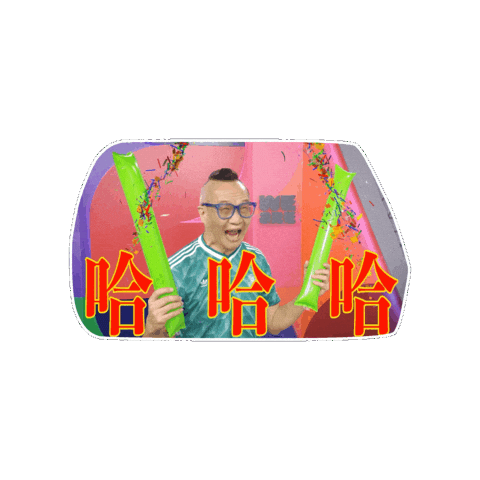 Goal Sticker