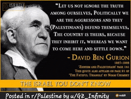 Ben Gurion GIF