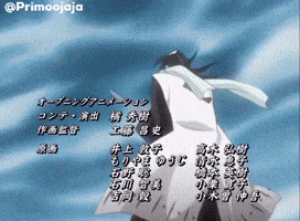 Fight Ichigokurosaki GIF