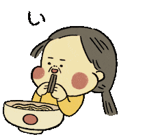 Noodles Eat Sticker