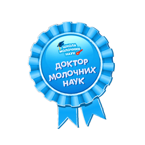 Agudoc Sticker by Agusha