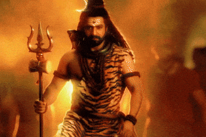 Mahesh Babu Telugu GIF