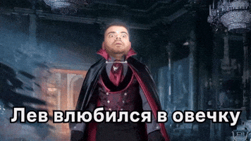 Суббота GIF by Телеканал Пятница!