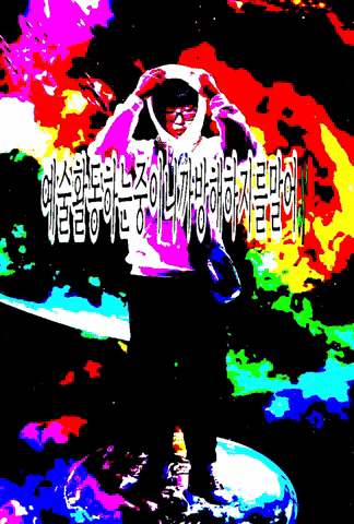 Ksmartboi GIF