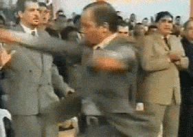 Pastor GIF