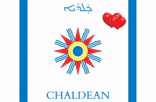 Flag Iraq GIF by chaldeanmediahistory