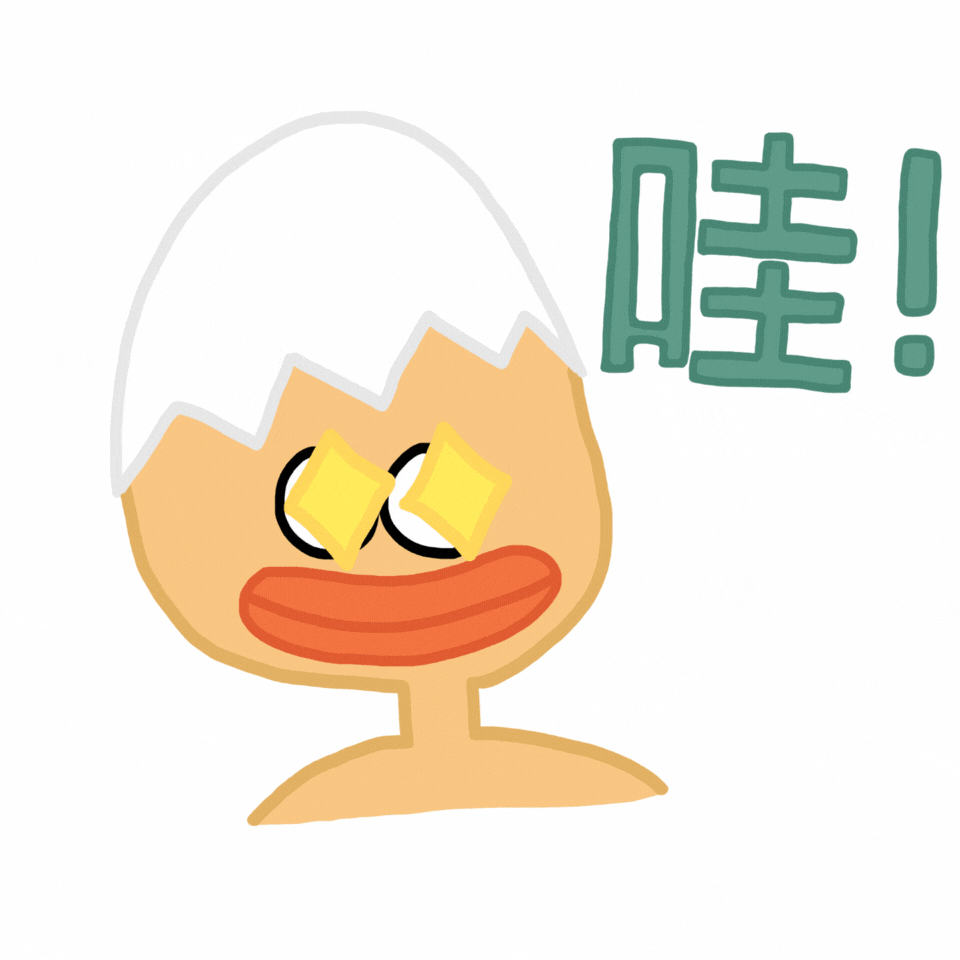 phoebehsieh2079 wow duck chinese ducks GIF