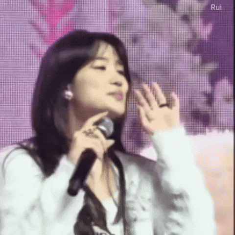 Kimhyeyoon GIF