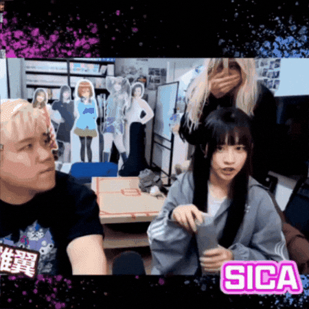 Ge Sica GIF