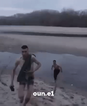 Oune1 GIF