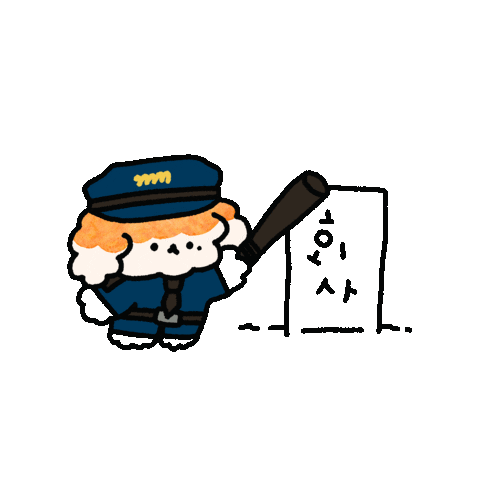 Company Sticker