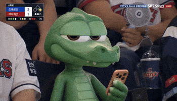 Awkward Live Sports GIF