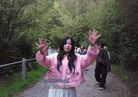 Australia GIF