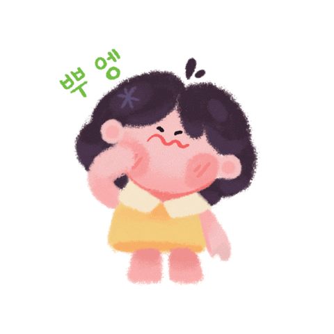 박은빈 Sticker