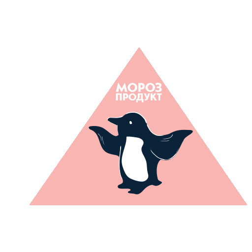 Морозпродукт Sticker