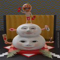 お正月ダンス GIF by Aya Murata