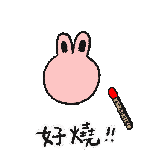 Stylekiki Sticker