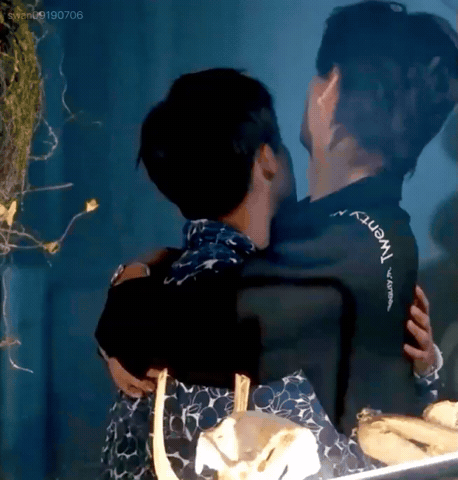 Hug GIF