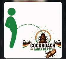 Bjp Cjp GIF