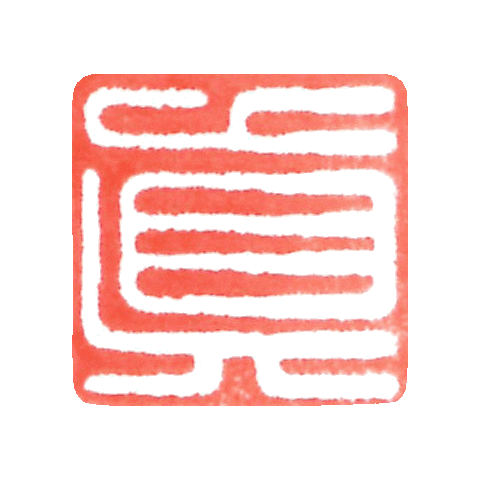 mayumi.wellness Sticker