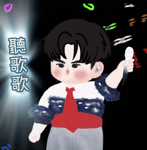 Ff414 GIF