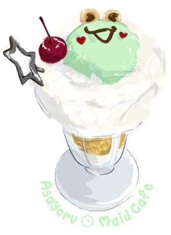 Ice Cream Frog Sticker by Asayoru Maid Cafe ☆ あさよる