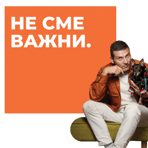 Кредисимо Sticker by credissimobg